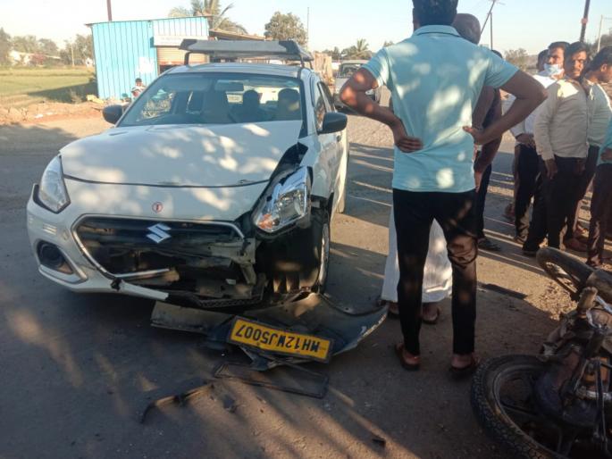 Car hits two-wheeler at Vaidwadi Chowk in Ambegaon taluka One person leg fractured | आंबेगाव तालुक्यातील वैदवाडी चौकात कारची दुचाकीला धडक; एकाचा पाय फ्रॅक्चर Car hits two-wheeler at Vaidwadi Chowk in Ambegaon taluka One person leg fractured | आंबेगाव तालुक्यातील वैदवाडी चौकात कारची दुचाकीला धडक; एकाचा पाय फ्रॅक्चर