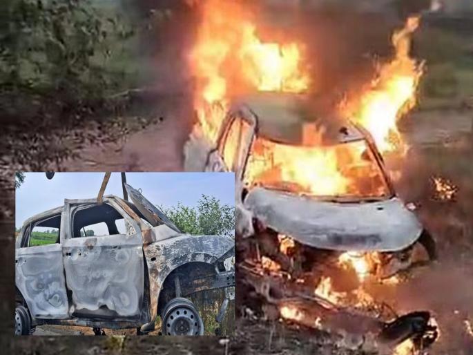 Five members of the same family burnt to death in a horrific car accident while returning from a wedding | चालकाला डुलकी आली आणि घात झाला, कार अपघातात एकाच कुटुंबातील ५ जणांचा होरपळून मृत्यू Five members of the same family burnt to death in a horrific car accident while returning from a wedding | चालकाला डुलकी आली आणि घात झाला, कार अपघातात एकाच कुटुंबातील ५ जणांचा होरपळून मृत्यू