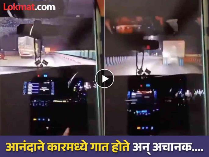 gujarat sabarkantha accident video many died in sabarkantha accident | 'तो' वेग बेतला जीवावर! काही सेकंदात ७ जणांचा मृत्यू; अपघातापूर्वीचा Video आला समोर gujarat sabarkantha accident video many died in sabarkantha accident | 'तो' वेग बेतला जीवावर! काही सेकंदात ७ जणांचा मृत्यू; अपघातापूर्वीचा Video आला समोर