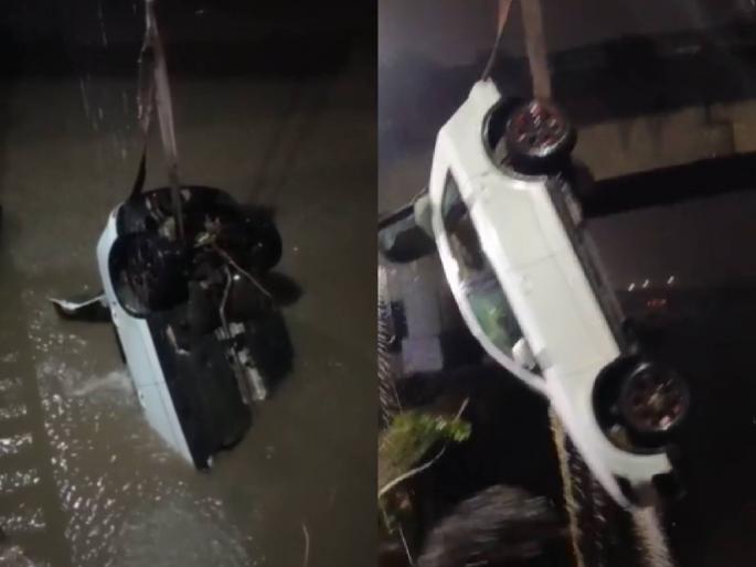 Car falls into creek in Belapur due to Google Maps; Woman's life saved due to alertness of marine police | Video: गुगल मॅपच्या नादात बेलापूर येथे कार पडली खाडीत; सागरी पोलिसांच्या सतर्कतेमुळे महिलेला जीवदान Car falls into creek in Belapur due to Google Maps; Woman's life saved due to alertness of marine police | Video: गुगल मॅपच्या नादात बेलापूर येथे कार पडली खाडीत; सागरी पोलिसांच्या सतर्कतेमुळे महिलेला जीवदान
