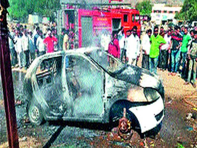 Chandwad got two indica car fired | चांदवडला दोन इंडिका कार आगीत भस्मसात Chandwad got two indica car fired | चांदवडला दोन इंडिका कार आगीत भस्मसात