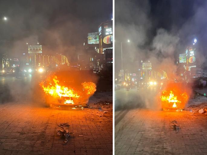 A speeding car caught fire again in Chhatrapati Sambhajinagar; Second incident in four days | छत्रपती संभाजीनगरात पुन्हा धावत्या कारने घेतला पेट; चार दिवसांत दुसरी घटना A speeding car caught fire again in Chhatrapati Sambhajinagar; Second incident in four days | छत्रपती संभाजीनगरात पुन्हा धावत्या कारने घेतला पेट; चार दिवसांत दुसरी घटना