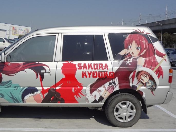 Graphics gives new look to car | कारला नवा उजाळा, नवा लूक देणारी ग्राफिक्स Graphics gives new look to car | कारला नवा उजाळा, नवा लूक देणारी ग्राफिक्स