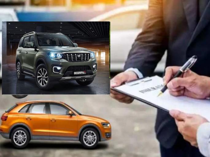 Why is insurance important for a vehicle? Find out in detail... | वाहनासाठी विमा महत्त्वाचा का? जाणून घ्या, सविस्तर... Why is insurance important for a vehicle? Find out in detail... | वाहनासाठी विमा महत्त्वाचा का? जाणून घ्या, सविस्तर...