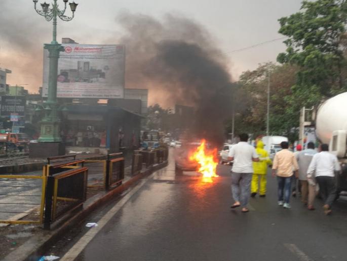 Car catches fire in Pune's Katraj area; Fortunately, there was no loss of life | पुण्यातील कात्रज भागात कारने घेतला पेट; सुदैवाने जीवितहानी टळली Car catches fire in Pune's Katraj area; Fortunately, there was no loss of life | पुण्यातील कात्रज भागात कारने घेतला पेट; सुदैवाने जीवितहानी टळली