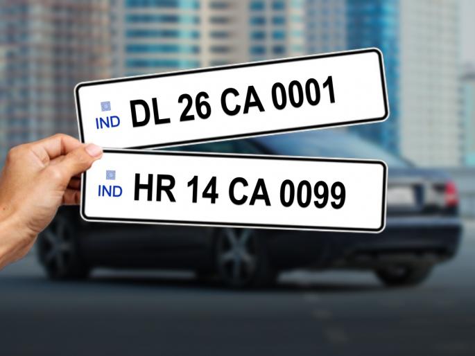 HSRP number plates are more expensive than other states, Transport Minister demands attention | एचएसआरपी नंबर प्लेट इतर राज्यांपेक्षा महाग, परिवहन मंत्र्यांनी लक्ष देण्याची मागणी  HSRP number plates are more expensive than other states, Transport Minister demands attention | एचएसआरपी नंबर प्लेट इतर राज्यांपेक्षा महाग, परिवहन मंत्र्यांनी लक्ष देण्याची मागणी