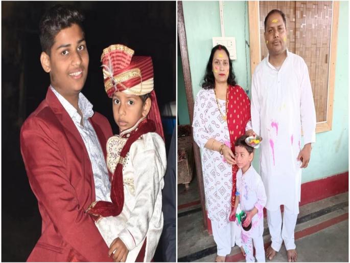Scorpio car loses control and falls into lake; four of a family die at gaya, bihar | कारवरील नियंत्रण सुटून स्कोर्पिओ तलावात कोसळली; एकाच कुटुंबातील चौघांचा मृत्यू Scorpio car loses control and falls into lake; four of a family die at gaya, bihar | कारवरील नियंत्रण सुटून स्कोर्पिओ तलावात कोसळली; एकाच कुटुंबातील चौघांचा मृत्यू