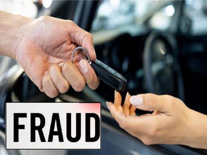 Fraud of Rs 23 lakhs by selling two cars to each other using fake documents, two charged in Kolhapur | Kolhapur: बनावट कागदपत्रांद्वारे दोन कारची परस्पर विक्री करून २३ लाखांची फसवणूक, दोघांवर गुन्हा