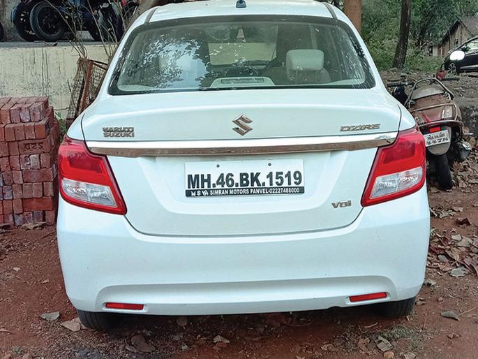 One lakh 3 thousand rupees Ganja captured in Karjat | एक लाख ८६ हजार रुपयांचा गांजा कर्जतमध्ये हस्तगत; दोघांना अटक One lakh 3 thousand rupees Ganja captured in Karjat | एक लाख ८६ हजार रुपयांचा गांजा कर्जतमध्ये हस्तगत; दोघांना अटक