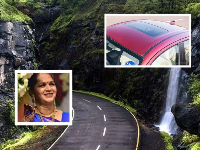 Tamhini Ghat Accident: Sunroof took life...! Stone broke the glass and entered inside at Tamhini Ghat; Pune woman dies | Tamhini Ghat Accident: सनरुफने जीव घेतला...! ताम्हिणी घाटात दगड काच फोडून आत घुसला; पुण्याच्या महिलेचा मृत्यू