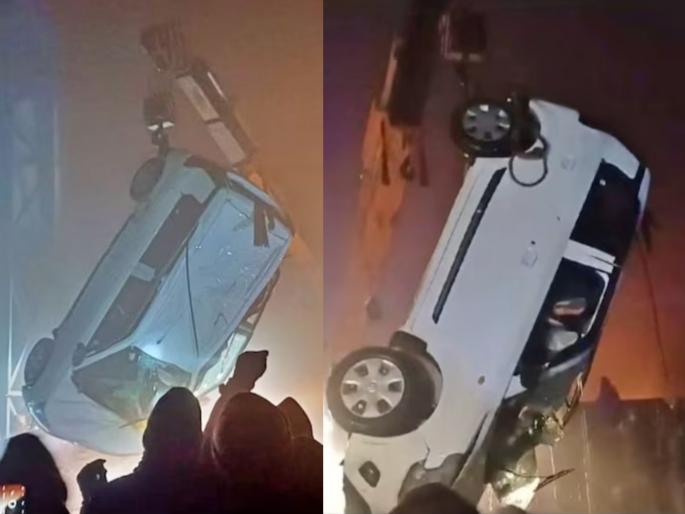 car fell into ramganga barrage in bijnor four friends died new wagonr accident river | हृदयद्रावक! नव्या कारने 5 मित्र फिरायला गेले पण आक्रित घडलं अन्...; चौघांचा मृत्यू car fell into ramganga barrage in bijnor four friends died new wagonr accident river | हृदयद्रावक! नव्या कारने 5 मित्र फिरायला गेले पण आक्रित घडलं अन्...; चौघांचा मृत्यू