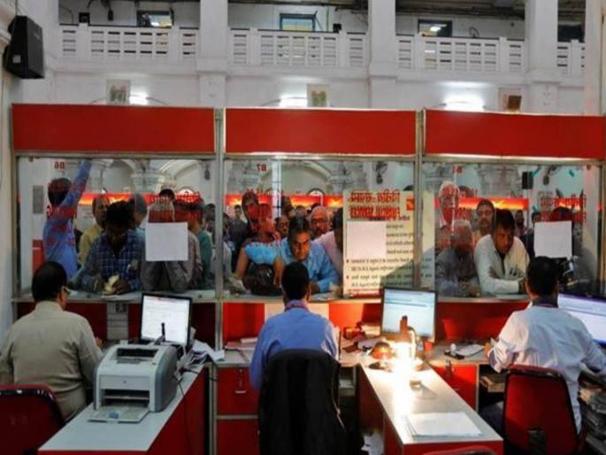 Do you also want to work with postal department follow this way you will get an opportunity | तुम्हालाही टपाल विभागासाेबत काम करायची इच्छा आहे का? अशा प्रकारे मिळेल संधी Do you also want to work with postal department follow this way you will get an opportunity | तुम्हालाही टपाल विभागासाेबत काम करायची इच्छा आहे का? अशा प्रकारे मिळेल संधी