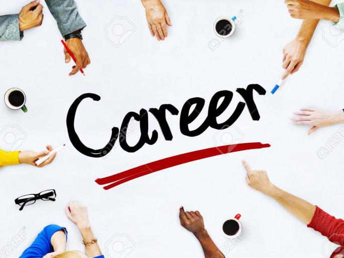 Careers information now at a click; Department of Education, UNICEF initiative | करिअर्सची माहिती आता एका क्लिकवर; शिक्षण विभाग, युनिसेफचा पुढाकार  Careers information now at a click; Department of Education, UNICEF initiative | करिअर्सची माहिती आता एका क्लिकवर; शिक्षण विभाग, युनिसेफचा पुढाकार