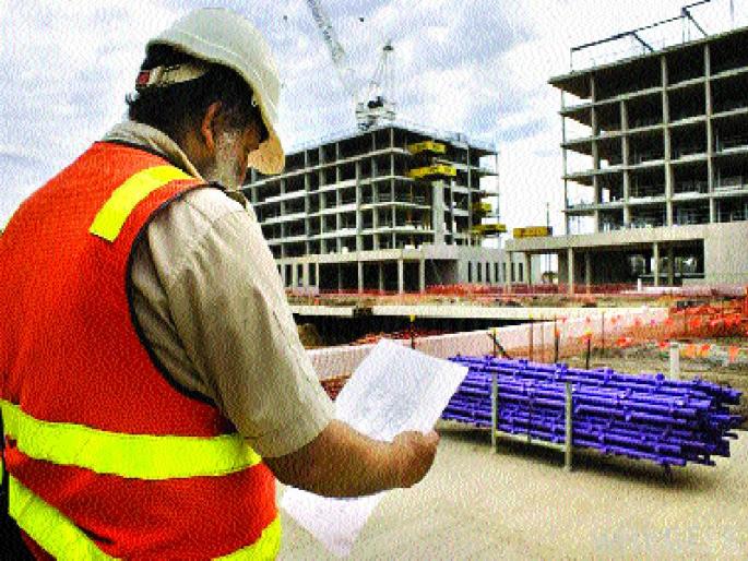Need for site supervisor | साईट सुपरवायझर काळाची गरज Need for site supervisor | साईट सुपरवायझर काळाची गरज