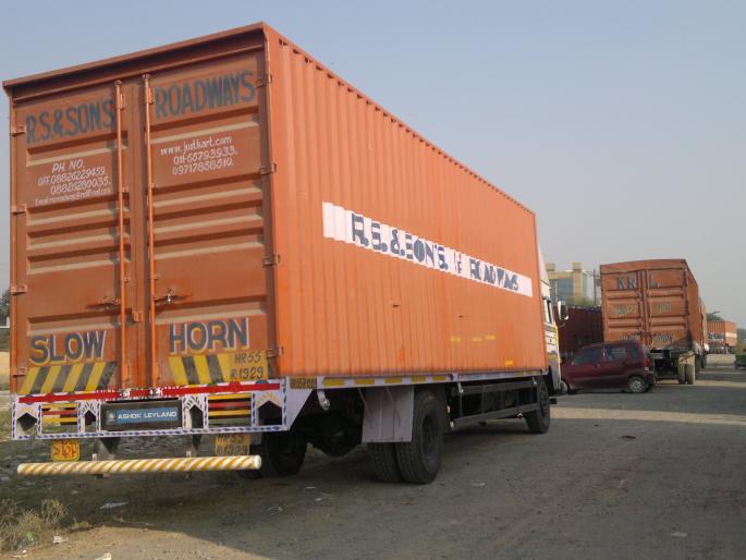 Cargo handling capacity increased by 11 percent! | मालवाहू वाहनाची भारक्षमता ११ टक्क्यांनी वाढविली! Cargo handling capacity increased by 11 percent! | मालवाहू वाहनाची भारक्षमता ११ टक्क्यांनी वाढविली!