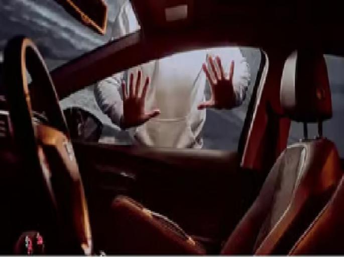 Four child got stuck in a car; died due to lack of oxygen | खेळता खेळता चार चिमुकले कारमध्ये अडकले; संध्याकाळी चौघांचे मृतदेह आढळले... Four child got stuck in a car; died due to lack of oxygen | खेळता खेळता चार चिमुकले कारमध्ये अडकले; संध्याकाळी चौघांचे मृतदेह आढळले...