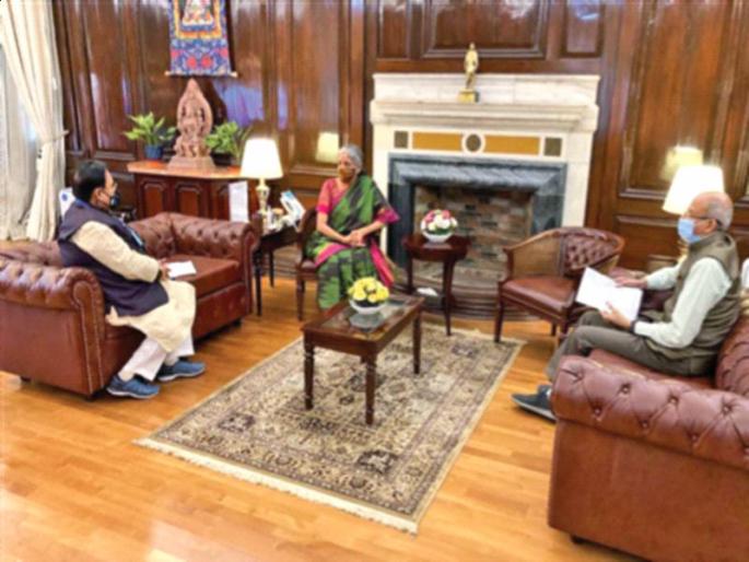 Finance Minister Nirmala Sitharaman lauds social initiatives of Lokmat! | अर्थमंत्री निर्मला सीतारामन यांनी केले लोकमतच्या सामाजिक उपक्रमांचे कौतुक! Finance Minister Nirmala Sitharaman lauds social initiatives of Lokmat! | अर्थमंत्री निर्मला सीतारामन यांनी केले लोकमतच्या सामाजिक उपक्रमांचे कौतुक!