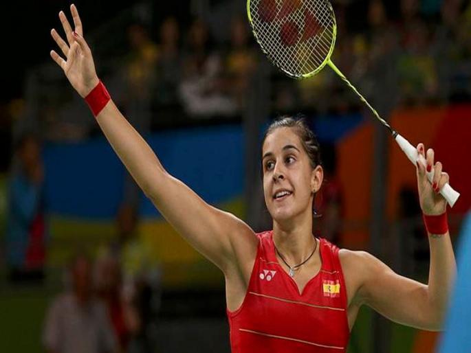 I prepared for the last two months compared to the Olympics - Carolina Marin | आॅलिम्पिकच्या तुलनेत मागील दोन महिने मी भक्कम तयारी केली - कॅरोलिना मारिन I prepared for the last two months compared to the Olympics - Carolina Marin | आॅलिम्पिकच्या तुलनेत मागील दोन महिने मी भक्कम तयारी केली - कॅरोलिना मारिन