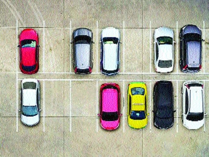 The parking lot, at what price it was, was a big bungalow | जेवढ्या किमतीत घेतली पार्किंग स्पेस, तेवढ्यात आला असता मोठा बंगला The parking lot, at what price it was, was a big bungalow | जेवढ्या किमतीत घेतली पार्किंग स्पेस, तेवढ्यात आला असता मोठा बंगला