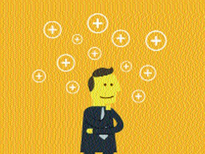 Beware of "secret"! | ठग ‘सिक्रेट’पासून सावध राहा! Beware of "secret"! | ठग ‘सिक्रेट’पासून सावध राहा!