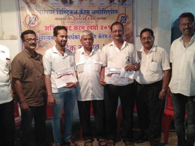 Carrom: Sharif Sheikh, Naveen Patil won title | कॅरम : शरीफ शेख, नवीन पाटील अजिंक्य Carrom: Sharif Sheikh, Naveen Patil won title | कॅरम : शरीफ शेख, नवीन पाटील अजिंक्य