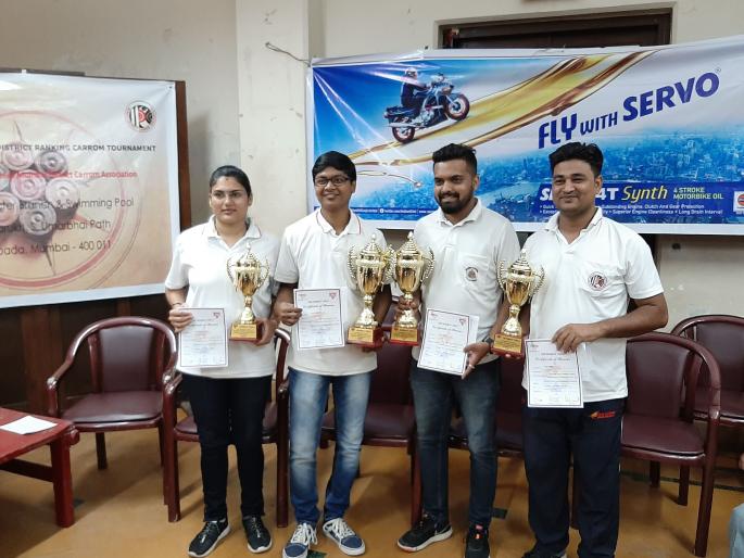 Carrom: Girish tambe and nilam ghodake won title | कॅरम : गिरीष तांबे व निलम घोडके अजिंक्य Carrom: Girish tambe and nilam ghodake won title | कॅरम : गिरीष तांबे व निलम घोडके अजिंक्य