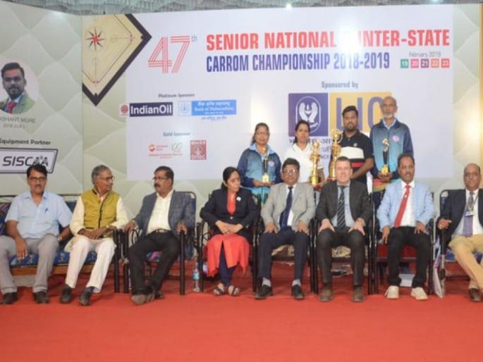 Prashant More - Rashmi Kumari National Carrom Champion | प्रशांत मोरे - रश्मी कुमारी राष्ट्रीय कॅरम विजेते Prashant More - Rashmi Kumari National Carrom Champion | प्रशांत मोरे - रश्मी कुमारी राष्ट्रीय कॅरम विजेते