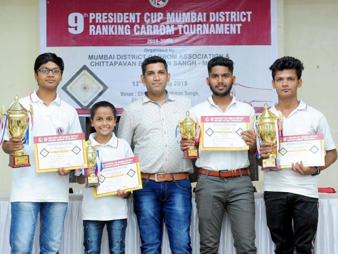 Carrom: Fahim - Nilam are Presidential Cup Winners |  कॅरम: फहीम - निलम अध्यक्षीय चषक विजेते Carrom: Fahim - Nilam are Presidential Cup Winners |  कॅरम: फहीम - निलम अध्यक्षीय चषक विजेते