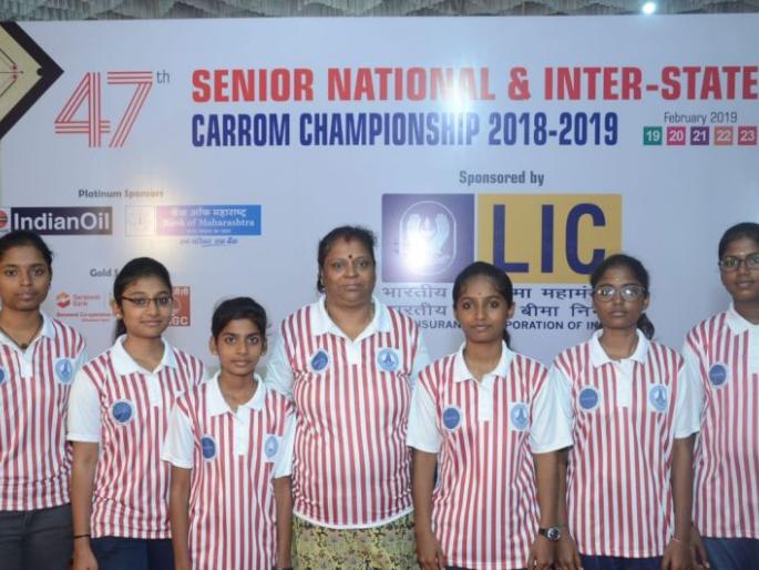 National Carrom Competition: Vidarbha, Tamil Nadu team won title | राष्ट्रीय कॅरम स्पर्धा : विदर्भ, तामिळनाडू संघांना सांघिक विजेतेपद 