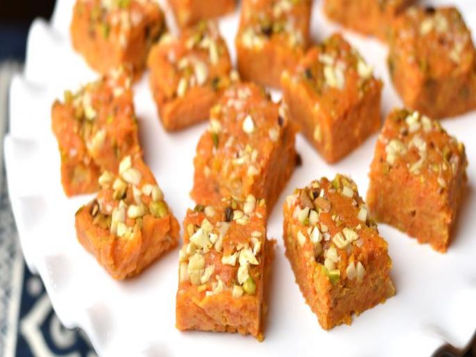 Receipe of carrot milk powder burfi | घरीच तयार केलेली पौष्टिक गाजर बर्फी खा अन् मैद्याच्या मिठाईपासून दूर राहा Receipe of carrot milk powder burfi | घरीच तयार केलेली पौष्टिक गाजर बर्फी खा अन् मैद्याच्या मिठाईपासून दूर राहा