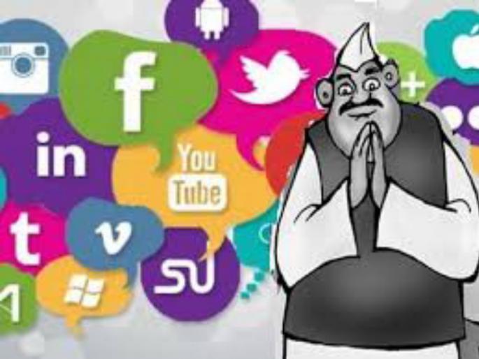 The political cartoon jokes is spreading on social media | सोशल मीडियावरून पसरली जातेय राजकीय व्यंगांची हवा The political cartoon jokes is spreading on social media | सोशल मीडियावरून पसरली जातेय राजकीय व्यंगांची हवा