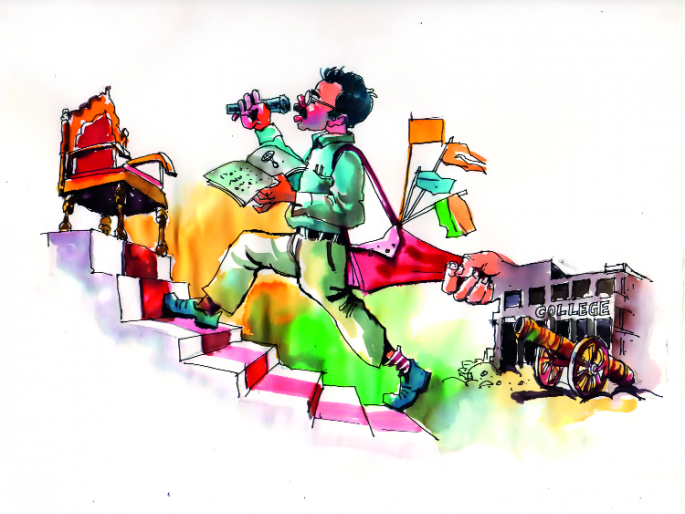 Lok Sabha Election 2019 Professor Pachat! : Restrictions on participation in the campaign | Lok Sabha Election 2019 राजकारणी प्राध्यापक पेचात! : प्रचारातील सहभागावर निर्बंध Lok Sabha Election 2019 Professor Pachat! : Restrictions on participation in the campaign | Lok Sabha Election 2019 राजकारणी प्राध्यापक पेचात! : प्रचारातील सहभागावर निर्बंध