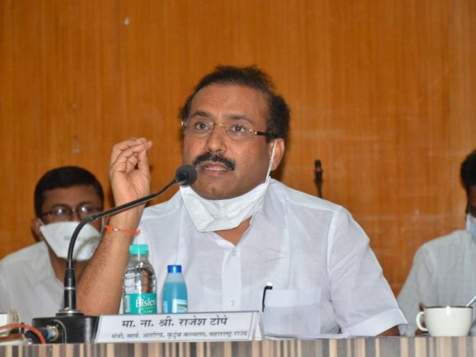 The health department has nothing to do with the exam, but; The health minister made it clear | परीक्षेशी आरोग्य विभागाचा संबंध नाही, पण..; आरोग्यमंत्र्यांनी स्पष्टच सांगितलं The health department has nothing to do with the exam, but; The health minister made it clear | परीक्षेशी आरोग्य विभागाचा संबंध नाही, पण..; आरोग्यमंत्र्यांनी स्पष्टच सांगितलं