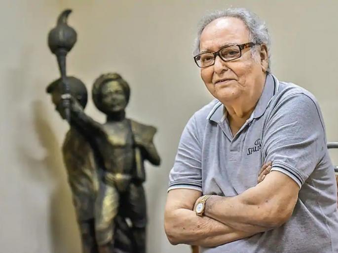 Veteran Padma Vibhushan Award winning actor Soumitra Chatterjee passes away | दिग्गज अभिनेता सौमित्र चॅटर्जींचं निधन, चाहत्यांनी जागवल्या आठवणी Veteran Padma Vibhushan Award winning actor Soumitra Chatterjee passes away | दिग्गज अभिनेता सौमित्र चॅटर्जींचं निधन, चाहत्यांनी जागवल्या आठवणी