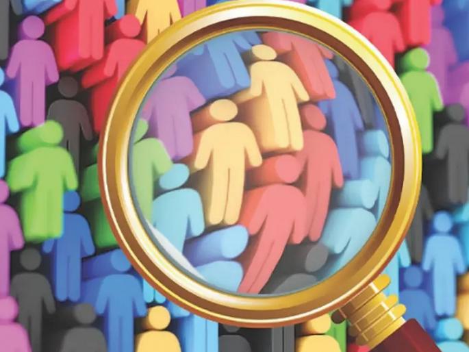After waiting for many years for a caste-wise census, the decision has finally been made! | जातीनिहाय जनगणनेची फार वर्षे वाट पाहिली, अखेर निर्णय झाला! After waiting for many years for a caste-wise census, the decision has finally been made! | जातीनिहाय जनगणनेची फार वर्षे वाट पाहिली, अखेर निर्णय झाला!