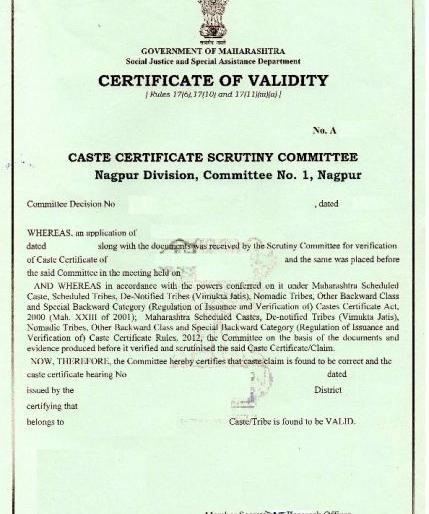 Caste validity certificate not submitted: Government employee on contract | जात वैधता प्रमाणपत्र सादर केले नाही : शासकीय कर्मचारी कंत्राटावर Caste validity certificate not submitted: Government employee on contract | जात वैधता प्रमाणपत्र सादर केले नाही : शासकीय कर्मचारी कंत्राटावर