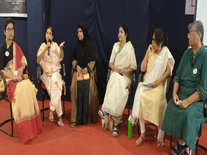 On the occasion of the memorial day of senior leader Govind Pansare, a seminar was held at Shahu Smarak Bhavan on behalf of Women's Struggle for Peace | जातीयवादाने छळलं.. पण माणुसकी धर्माने तारलं; कोल्हापुरात लढवय्या स्त्रीयांनी मांडला संघर्ष  On the occasion of the memorial day of senior leader Govind Pansare, a seminar was held at Shahu Smarak Bhavan on behalf of Women's Struggle for Peace | जातीयवादाने छळलं.. पण माणुसकी धर्माने तारलं; कोल्हापुरात लढवय्या स्त्रीयांनी मांडला संघर्ष