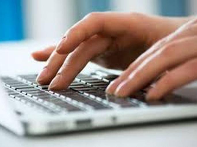 The process of accepting caste validation proposals begins! | जात वैधतेचे प्रस्ताव स्वीकारण्याची प्रक्रिया सुरू! The process of accepting caste validation proposals begins! | जात वैधतेचे प्रस्ताव स्वीकारण्याची प्रक्रिया सुरू!