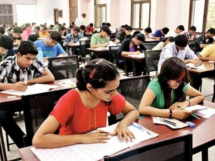 Consolation to 12th graders; The rules in the assessment plan have been relaxed this year; Final chance of examination according to previous subject selection | बारावीच्या विद्यार्थ्यांना दिलासा; यंदा मूल्यमापन योजनेतील नियम शिथिल; आधीच्या विषय निवडीनुसार परीक्षेची अंतिम संधी