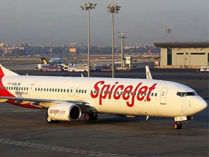 Theft of passengers' luggage from the SpiceJet plane Dubai to delhi, the explanation given by the spokesperson ... | स्पाईसजेट विमानातून प्रवाशांच्या सामानाची चोरी, प्रवक्त्यांनी दिलं स्पष्टीकरण... Theft of passengers' luggage from the SpiceJet plane Dubai to delhi, the explanation given by the spokesperson ... | स्पाईसजेट विमानातून प्रवाशांच्या सामानाची चोरी, प्रवक्त्यांनी दिलं स्पष्टीकरण...