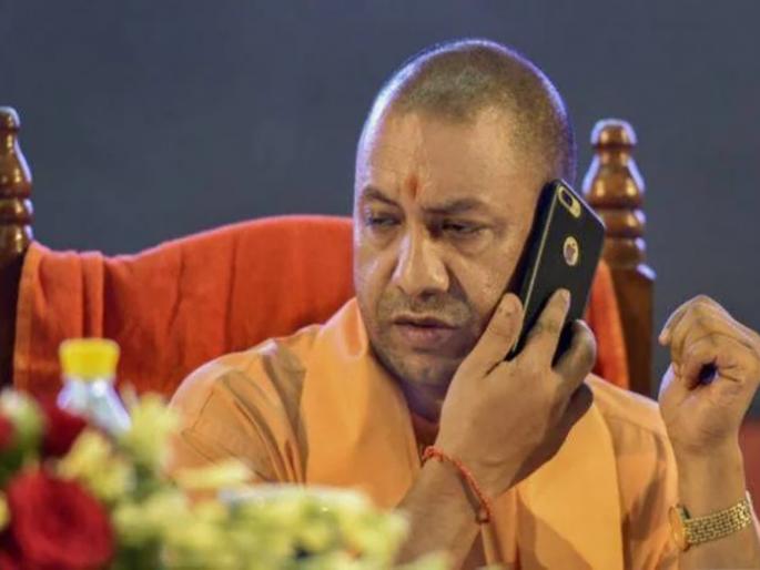Anger against Yogi who says 'Abbajan', files complaint in CJM court | 'अब्बाजान' शब्दप्रयोग केल्याने योगींविरुद्ध संताप, सीजेएम कोर्टात तक्रार दाखल Anger against Yogi who says 'Abbajan', files complaint in CJM court | 'अब्बाजान' शब्दप्रयोग केल्याने योगींविरुद्ध संताप, सीजेएम कोर्टात तक्रार दाखल