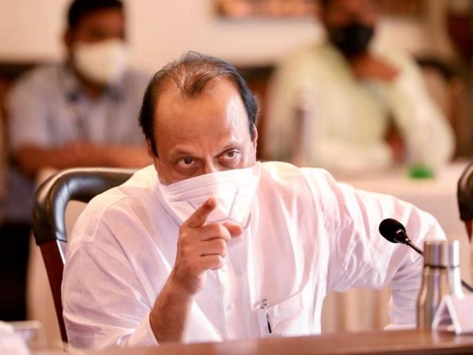 Ajit Pawar got angry with the crowd of Jana Aashirwad Yatra and also pierced the ears of the Center | जनआशीर्वाद यात्रेच्या गर्दीवरुन अजित पवार संतापले, केंद्राचेही कान टोचले Ajit Pawar got angry with the crowd of Jana Aashirwad Yatra and also pierced the ears of the Center | जनआशीर्वाद यात्रेच्या गर्दीवरुन अजित पवार संतापले, केंद्राचेही कान टोचले