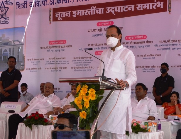 Ajit Pawar: Ajit Pawar's suggestion that the police force will not be humiliated in ahmednagar shirdi | Ajit Pawar: पोलीस दलाची मान खालावली जाईल, असे काम करू नका, अजित पवारांची सूचना Ajit Pawar: Ajit Pawar's suggestion that the police force will not be humiliated in ahmednagar shirdi | Ajit Pawar: पोलीस दलाची मान खालावली जाईल, असे काम करू नका, अजित पवारांची सूचना