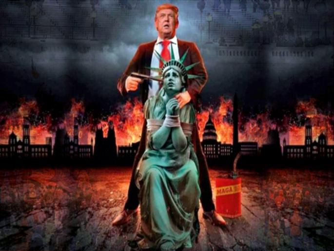 Trump has tarnished America's image! | ट्रम्प यांनी अमेरिकेची इज्जत धुळीला मिळवली! Trump has tarnished America's image! | ट्रम्प यांनी अमेरिकेची इज्जत धुळीला मिळवली!