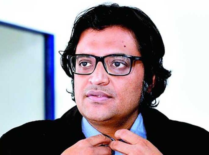 Arun Jaitley passes away, victory celebration for Republic and Arnab Goswami | अरुण जेटलींचं निधन, रिपब्लिक अन् अर्णब गोस्वामींसाठी विजयासारखं सेलिब्रेशन Arun Jaitley passes away, victory celebration for Republic and Arnab Goswami | अरुण जेटलींचं निधन, रिपब्लिक अन् अर्णब गोस्वामींसाठी विजयासारखं सेलिब्रेशन