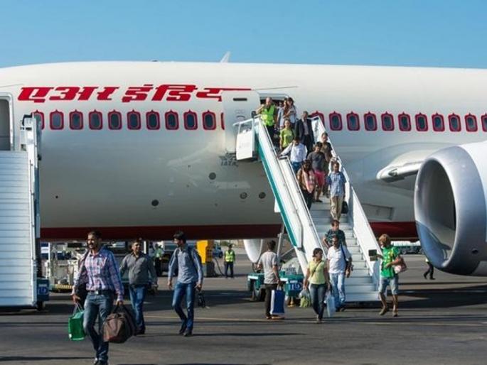 Data leaks of 45 lakh passengers of Air India, credit card information also missing | एअर इंडियाच्या 45 लाख प्रवाशांचा डेटा लीक, क्रेडिट कार्डचीही माहिती गहाळ Data leaks of 45 lakh passengers of Air India, credit card information also missing | एअर इंडियाच्या 45 लाख प्रवाशांचा डेटा लीक, क्रेडिट कार्डचीही माहिती गहाळ