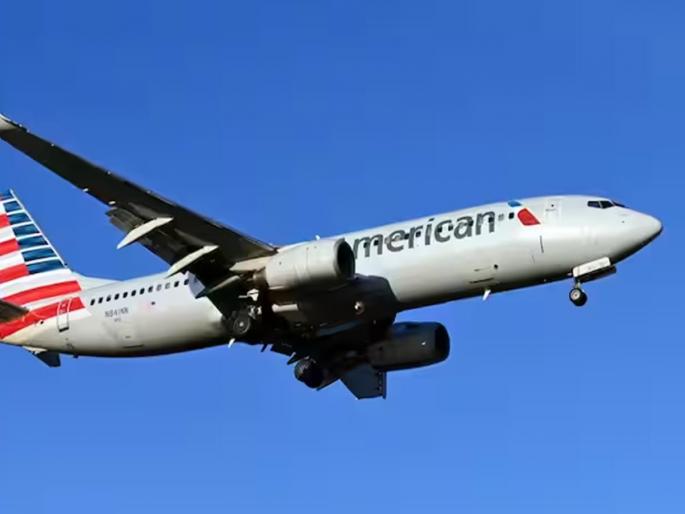 Suspicion on fellow passenger on New York-Delhi flight | न्यूयॉर्क-दिल्ली विमानात सहप्रवाशावरच लघुशंका; भारतीय प्रवाशाला अटक Suspicion on fellow passenger on New York-Delhi flight | न्यूयॉर्क-दिल्ली विमानात सहप्रवाशावरच लघुशंका; भारतीय प्रवाशाला अटक