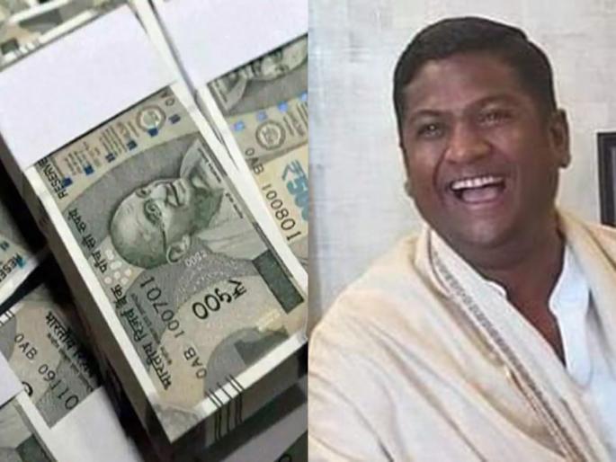 Billions of rupees, 500 crores of misappropriation was felt in the dustbin of vehicles | गाड्यांचा धुरळा उडवत गोण्यांतून वाटले करोडो रुपये, ५०० कोटींचा 'थर्टी-30' घोटाळा Billions of rupees, 500 crores of misappropriation was felt in the dustbin of vehicles | गाड्यांचा धुरळा उडवत गोण्यांतून वाटले करोडो रुपये, ५०० कोटींचा 'थर्टी-30' घोटाळा