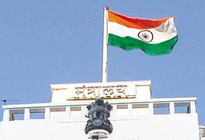 Establishment of ‘Amrit’ on the lines of ‘Barti’ | ‘बार्टी’च्या धर्तीवर ‘अमृत’ची स्थापना Establishment of ‘Amrit’ on the lines of ‘Barti’ | ‘बार्टी’च्या धर्तीवर ‘अमृत’ची स्थापना