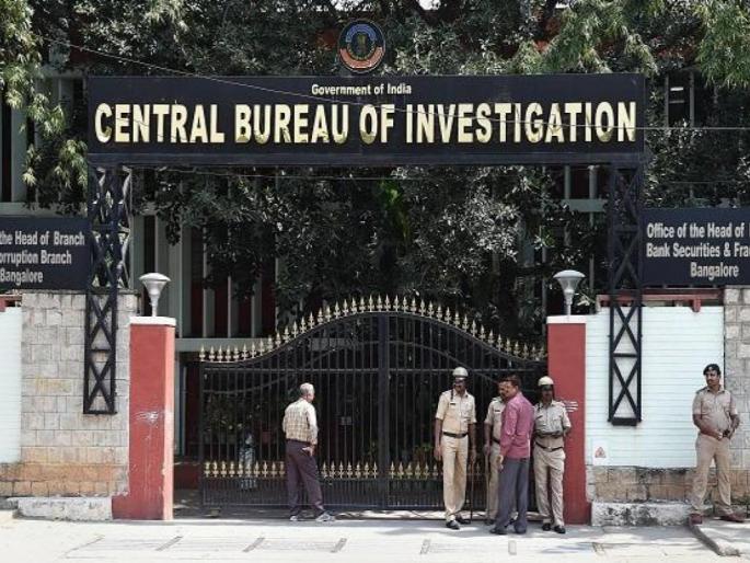 IPS officers also oppose extension ordinances to directors | संचालकांना मुदतवाढीच्या अध्यादेशांना IPS अधिकाऱ्यांचाही विरोध IPS officers also oppose extension ordinances to directors | संचालकांना मुदतवाढीच्या अध्यादेशांना IPS अधिकाऱ्यांचाही विरोध